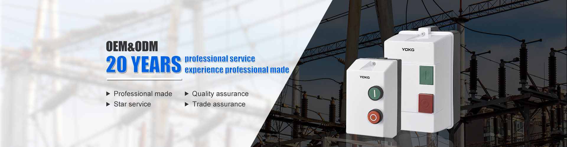 جودة AC موصل كهربائي مصنع